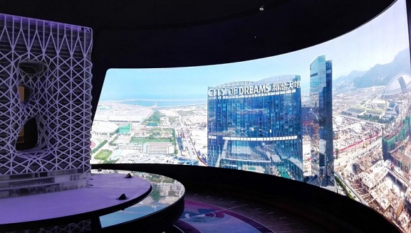 curved LED screen